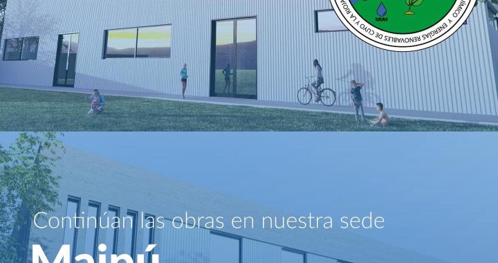 Nuevo Polideportivo Sede Maipú